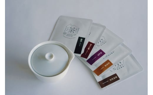 日本茶はじめてセット 「お試し5種セット」+「miyama.宝瓶」