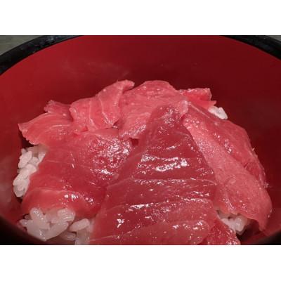 ふるさと納税 静岡市 本鮪切り落とし　500gパック×2(計1kg)