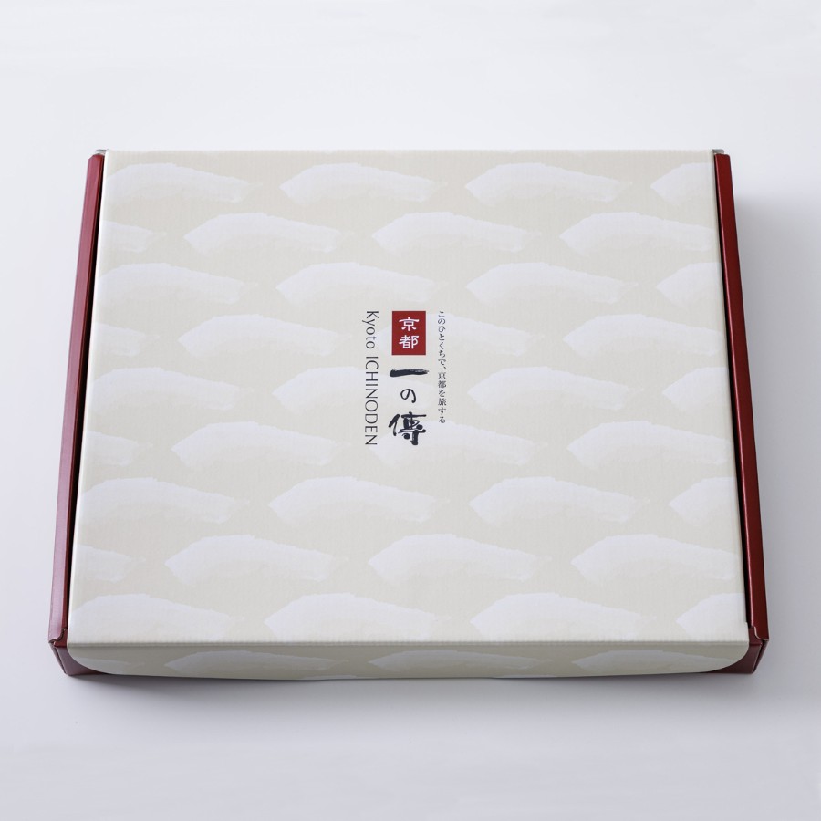 ＜京都一の傳＞『弁天』焼き蔵みそ漬8切入 レンジで1分 京都老舗の無添加西京漬 [GY-8]