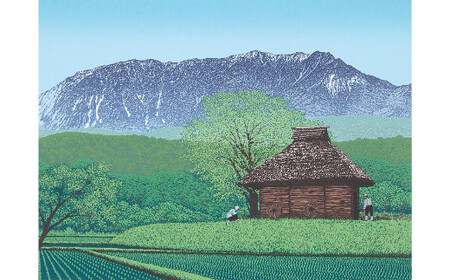 「緑奏大山」【 版画 額付 小川手漉和紙 小暮真望 東松山 埼玉県 】