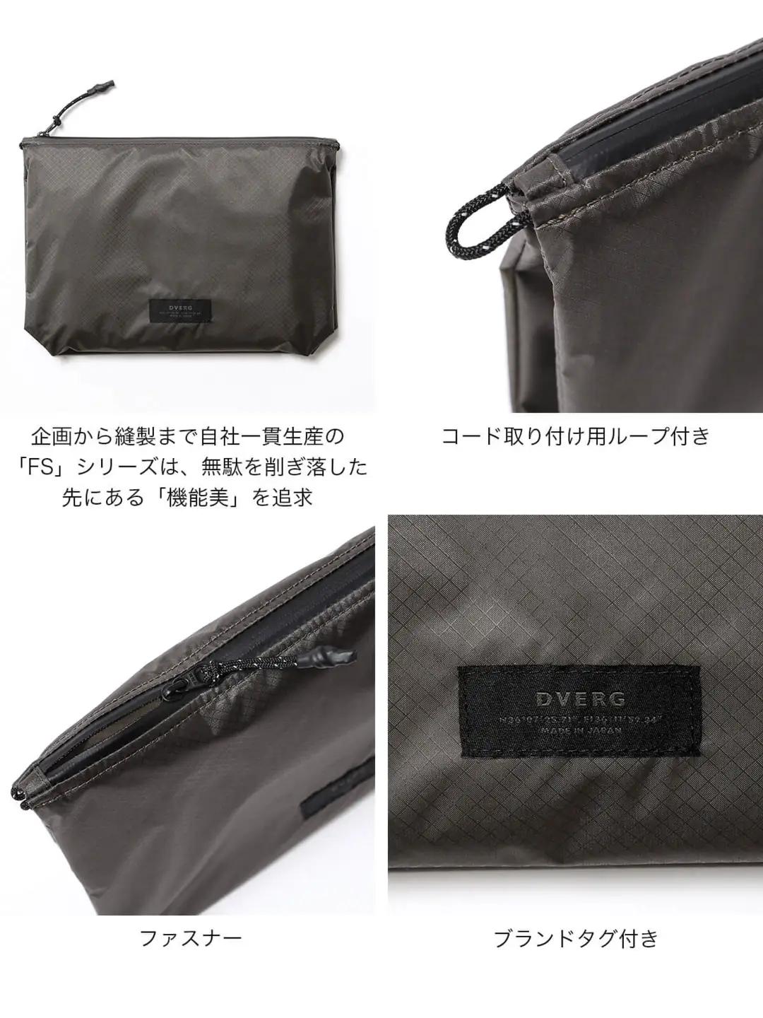 FS DUAL POUCH CRN Mサイズ デュアルポーチ 1点 (パープル) 2026年12月上旬発送 収納 袋 アウトドア キャンプ [B-8043_02]