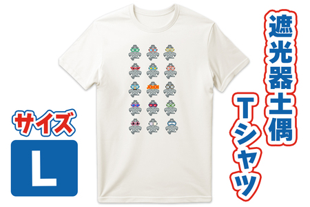 遮光器土偶 Tシャツ L (バニラホワイト) 1枚｜半袖 しゃこちゃん ゆるきゃら 縄文 土偶 青森県 つがる市 世界遺産 [0855]