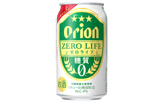【定期便6回】糖質ゼロ麦系新ジャンル『オリオンゼロライフ』(350ml×24缶) が毎月届く -発泡酒 オリオン 1ケース ２４本 ビール 糖質ゼロ ゼロライフ 糖質0 定期便 6ヶ月 麦芽3倍 麦のうまみ 進化した おいしさ おすすめ 満足感 沖縄県 八重瀬【価格改定YA】