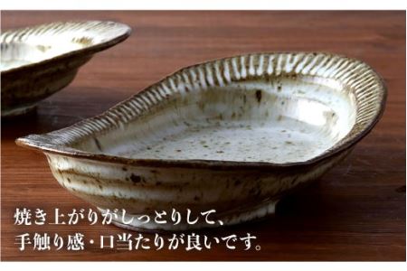 【波佐見焼】おとなの カレー皿 （ワラ灰しのぎ）2枚セット 食器 皿 【大桂工房】 [GD14]  波佐見焼