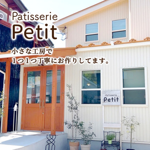 レモン好きのためのレモンケーキ（6個入り）| お菓子 スイーツ ケーキ おやつ 