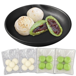 【手作りつきたて急速冷凍】佐賀県産もち米100% 自慢の杵つき丸白餅40g×5個入×2P＋粒あん入りよもぎ餅40g×4個入×2P セット（冷凍）：A085-051