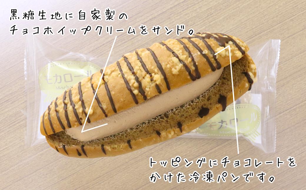 ※画像はイメージです。