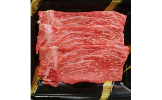 
博多和牛 すき焼き用 もも肉3パック(計約500g)(糸田町)【1240591】
