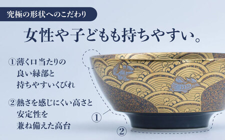 ＜有田焼＞究極のラーメン鉢レンゲセット 蒔絵おしどり 佐賀県/株式会社まるぶん[41APCD033]