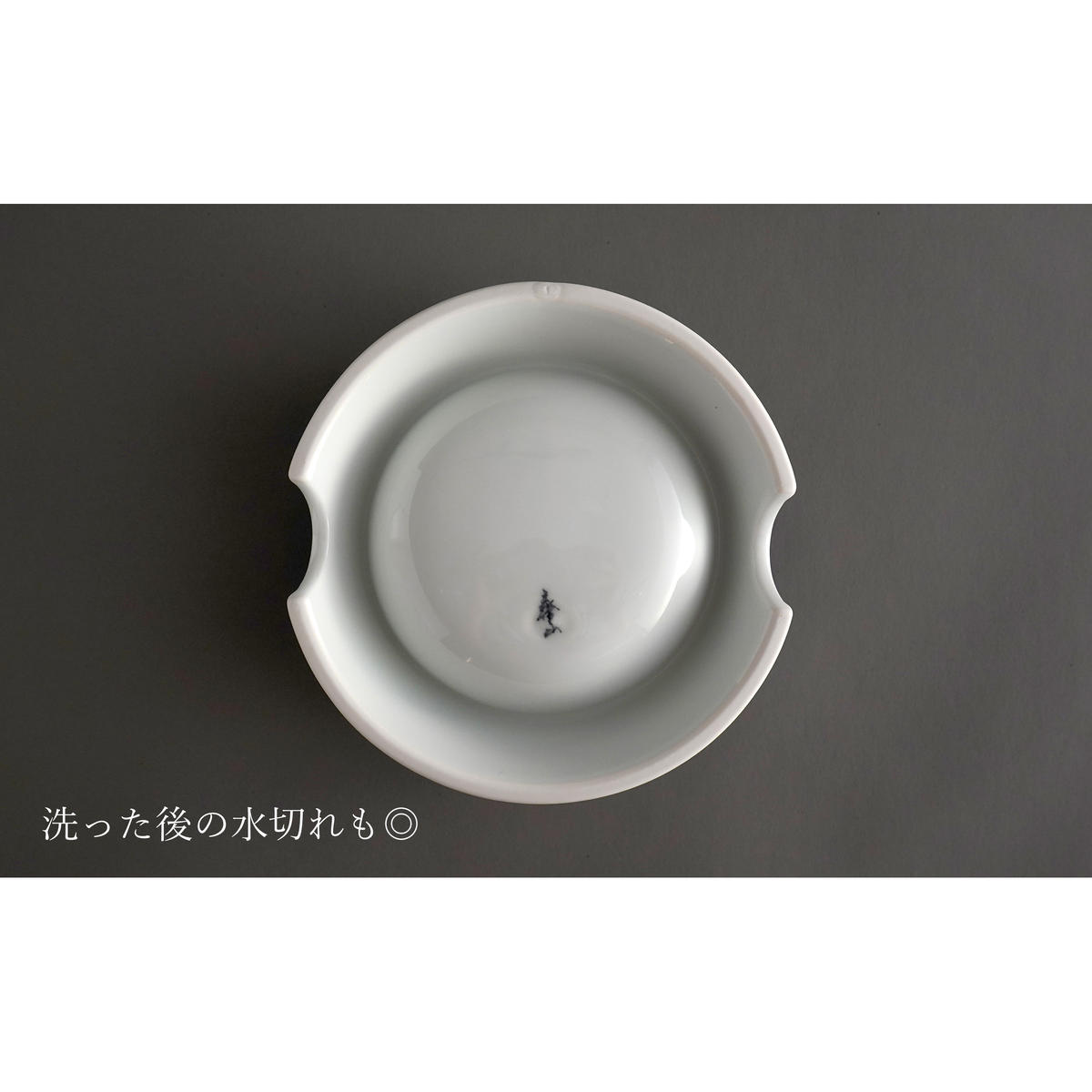 有田焼 猫・小型犬用 フードボウル 牡丹唐草 (呉須) 【泰山】 ペット用 小型犬 食器 犬 猫 青 あお ご飯皿 高級 箱付き 70000円 7万円 A70-175_イメージ5