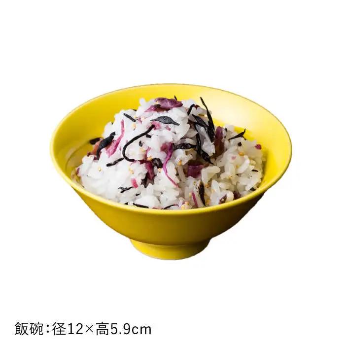 【波佐見焼】黄蘗色（きはだ）色 6型セット 小皿 茶碗 小鉢 大皿  食器 皿 【DRESS】 [SD04] 波佐見焼