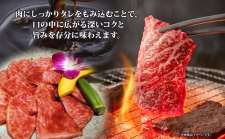 [食道楽] 蓮田市内店舗限定 食事券 12000円分 1000円分×12枚 焼肉 黒毛和牛 A5 手作りタレ グルメ 食事 チケット 商品券 プレゼント ギフト 地域密着 埼玉県 蓮田市 