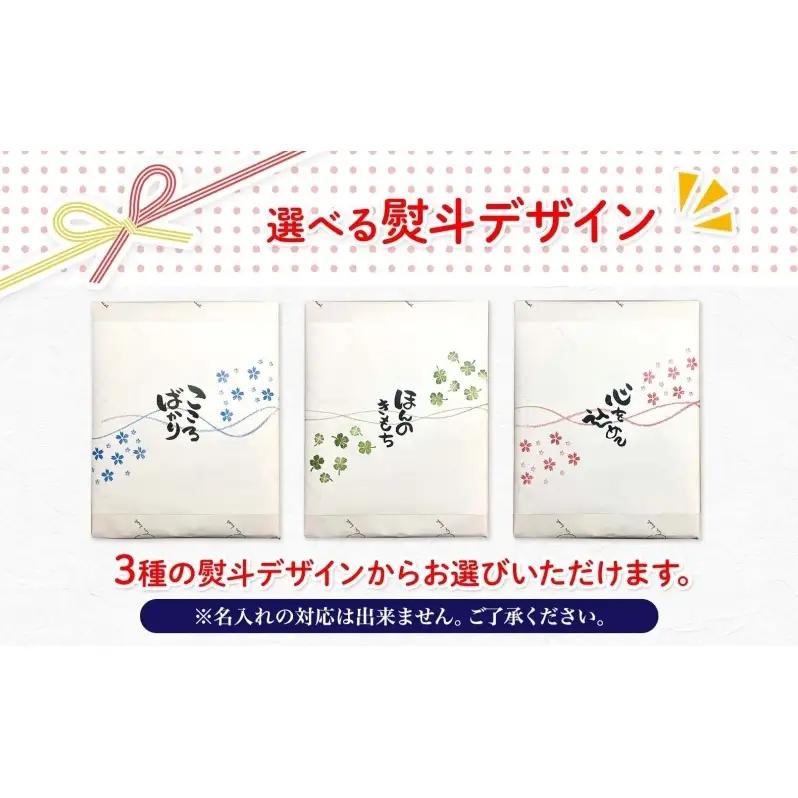 ＜お届けまで3～4ヶ月＞【選べる熨斗】エアーかおる ダディボーイ スノーホワイト フルセット  タオル フェイスタオル バスタオル半分時代 バスタオル 敏感肌 日用品 日本製 綿100％ 吸水速乾 送