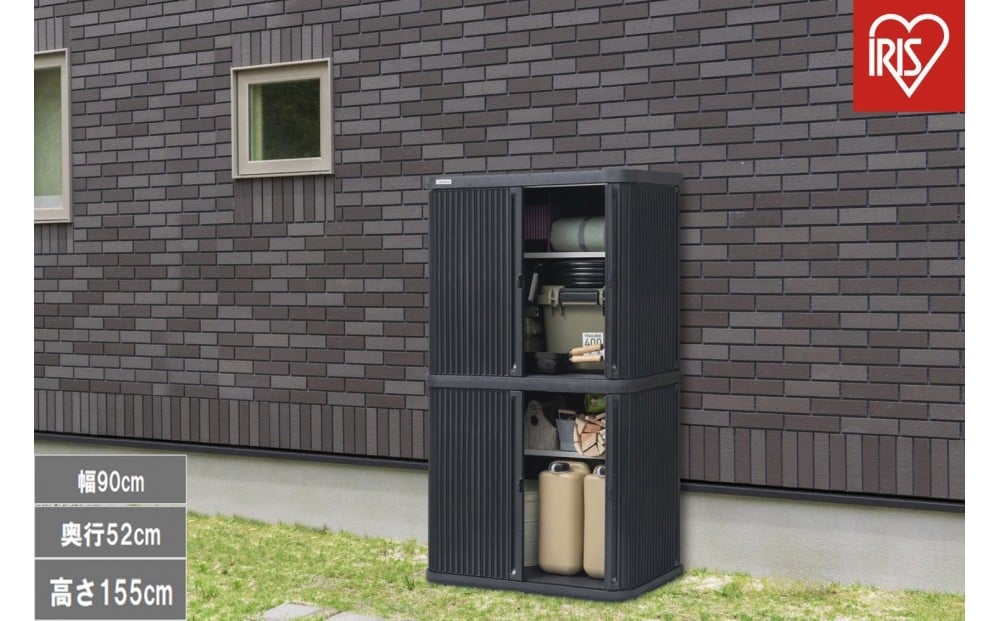 
            ミニロッカー ML-1600PP ダークグレー
          