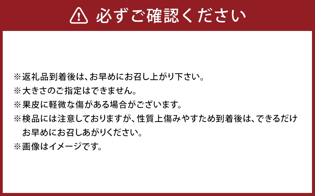 柿の王様 冷蔵秋王ロイヤルプレミアム2個 桐箱入