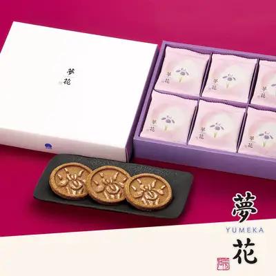 煎餅 夢花 米粉 黒糖・落花生 甘香煎餅 煎餅【30枚入】