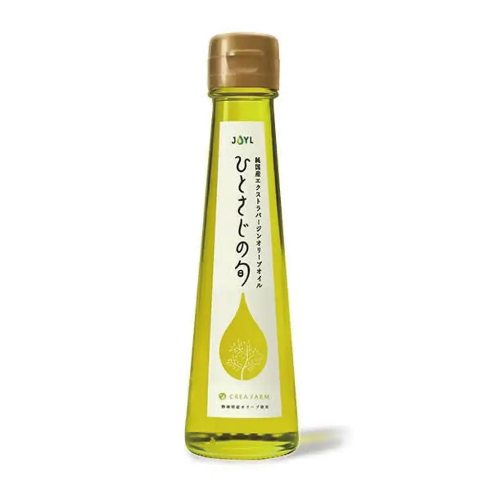 【純国産エクストラバージンオリーブオイル】「JOYL ひとさじの旬 CREA FARM」2種(コロネイキ種/アルベキーナ種) ×2本セット 静岡市