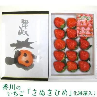 いちご さぬきひめ 化粧箱入り いちご【約400g】