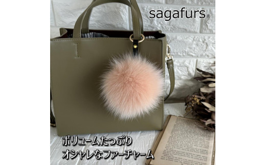 
SAGAFOX 毛皮 ファーチャーム サーモンピンク ／ 西勝毛皮のサガフォックス レザーアクセサリー ぼんぼりM 奈良県 宇陀市
