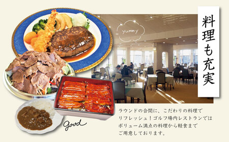 【東京カントリー倶楽部】ゴルフコース利用券15,000円分 | 東京カントリー倶楽部 ゴルフ場 ゴルフ 利用券 クーポン 15000 ギフト プレゼント ゴルフ好き 利用 プレー コース 利用券 初心