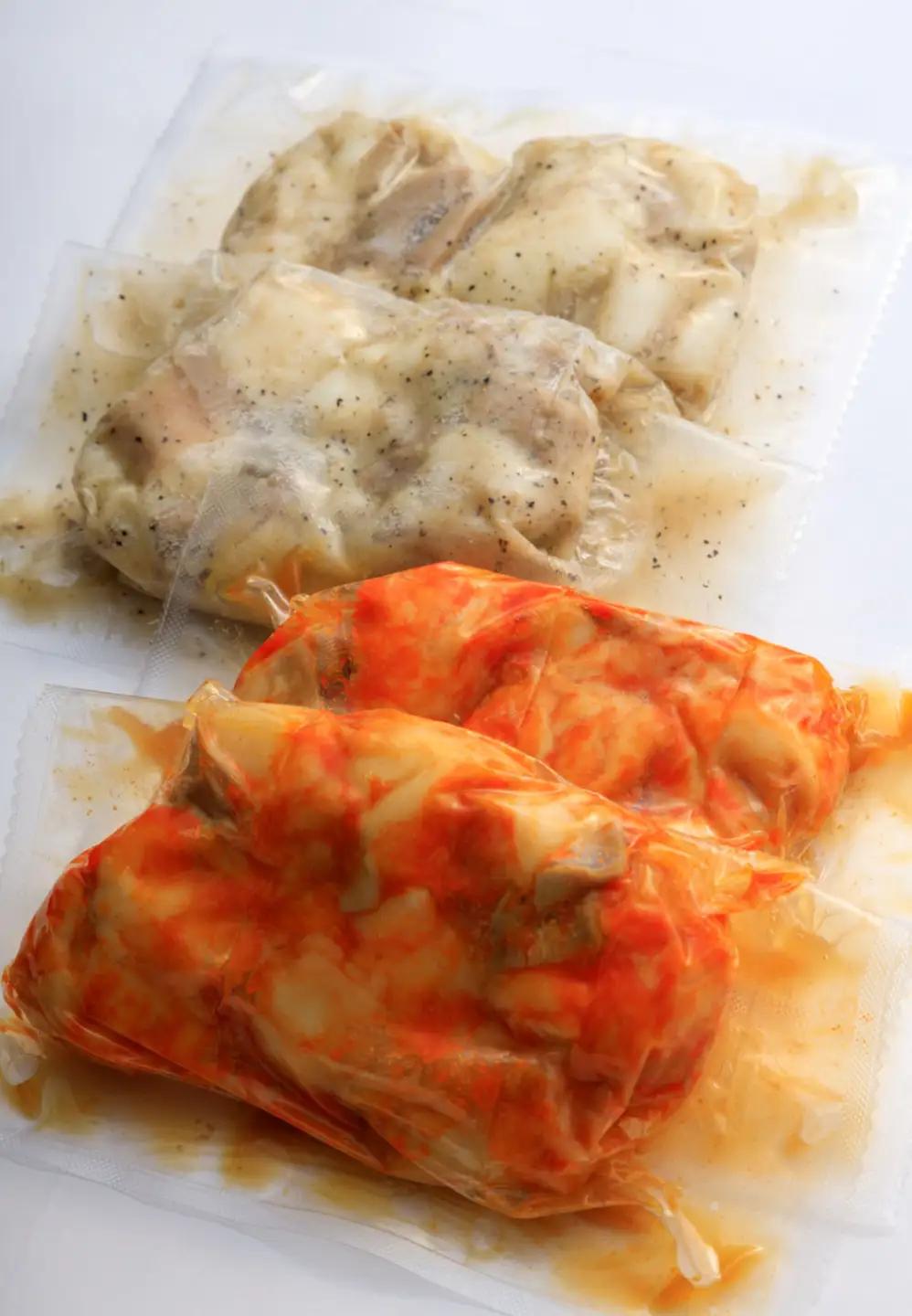 牛タン＆和牛ホルモン 塩・味噌 食べ比べセット 4パック 肉 牛肉 牛たん 和牛 ホルモン 味噌 塩 冷凍 焼肉 BBQ アウトドア バーベキュー 厚切り タン D0562 岩手県 北上市 ヤマトフー