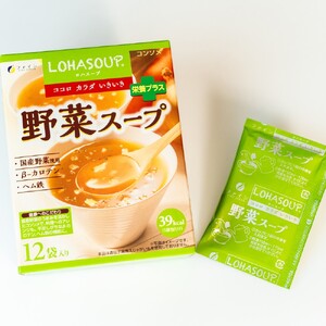 H-247　LOHASOUP 野菜スープ12袋×２個セット
