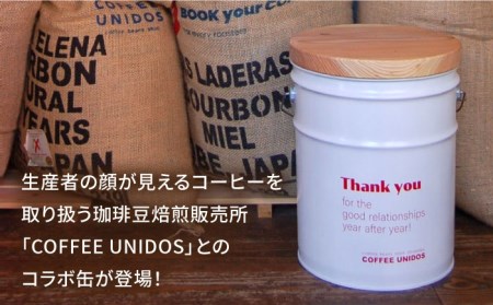 【コラボ品】CANSTOOL × COFFEE UNIDOS(コーヒーセット) の 缶づめ 1 糸島市 / スリークラウド[ASB006]