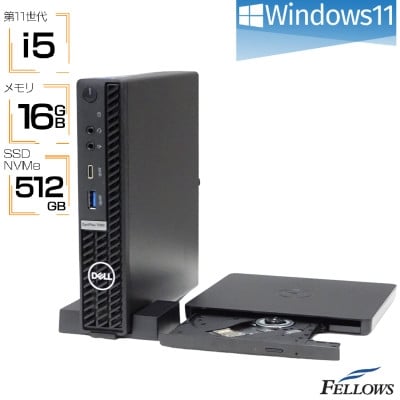 
                  ＜高性能再生品小型デスクトップパソコン＞DELL Optiplex 7090 Micro【1691488】
                