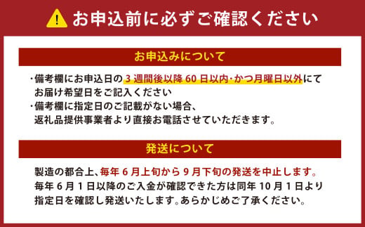 食パン ソフトブレット 1本（3斤分）【指定日必須】【月曜指定不可】【6月から9月配送不可】| 食パン パン 角食 1本 3斤 袋 冷蔵 大阪府 阪南市