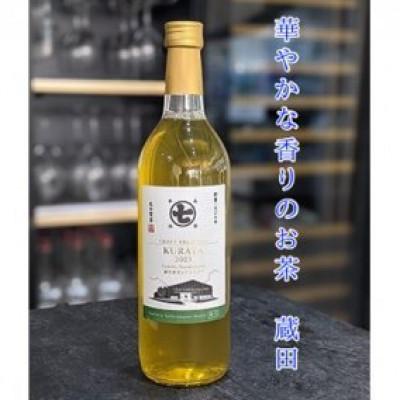 ふるさと納税 藤枝市 華やかな香りのお茶 藤枝/蔵田 ボトルティー