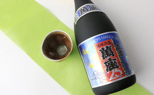 「萬座」古酒25度 720ml（12本セット） 