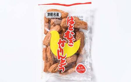 津軽名産 はとむぎかりんとう 2袋セット（1袋130g） 【中泊町特産物直売所ピュア】 F6N-212