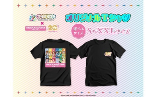 
                  『 アイドルマスター 』シリーズ オリジナル コラボTシャツ 2025 ( 選べる S~XXLサイズ ) アイマス Tシャツ ゲーム 
                