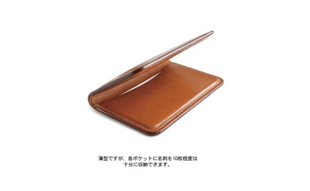 ビンテージオイルレザーの薄型名刺ケース　バンナイズ オイル シュリンク レザー 本革 名刺 ファッション小物 ファッション 財布  ビンテージブラック