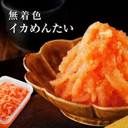 イカ明太 BIGサイズ 400g 大容量 イカめんたい いか イカ 明太 明太子 めんたい イカ明太子 いか明太子 ご飯のお供 ごはんのおとも おかず おつまみ つまみ 酒のつまみ お取り寄せグルメ ご当地グルメ 冷凍 惣菜