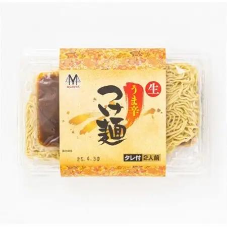北海道のうま辛 つけ麺340g(2食入り)×4個＜計8人前＞_北海道で人気 ラーメン ちぢれ麺 釧路ラーメン 冷蔵 森谷食品 一人暮らし セット おかず ご当地グルメ 北海道 釧路町 釧路超 特産品_