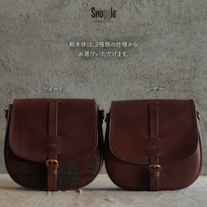 【4パターン展開】 アリーチェ　クロスボディー 【チョコ】  革小物　ハンドメイド　手縫い　一点物　革カバン　トートバッグ　レザートート　スナッグルレザー ツイード×ナイロン