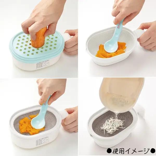 赤ちゃん用品「離乳食調理セット」 ベビー 食事 ベビー用品 電子レンジ 簡単 時短 おかゆ すり鉢 裏ごし おろし 保冷剤 スケーター 10-091
