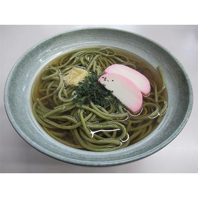 ふるさと納税 西尾市 西尾の抹茶入り「西尾の碾茶そば(乾麺)」(6袋)・N009-13 |  | 01