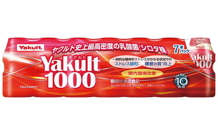 ヤクルト配達見守り訪問　Yakult（ヤクルト）1000　15週間　105本（成田市内限定） 地域のお礼の品 乳飲料 ドリンク 訪問サービス 機能性表示食品 安否確認 ストレス緩和 睡眠の質の向上 