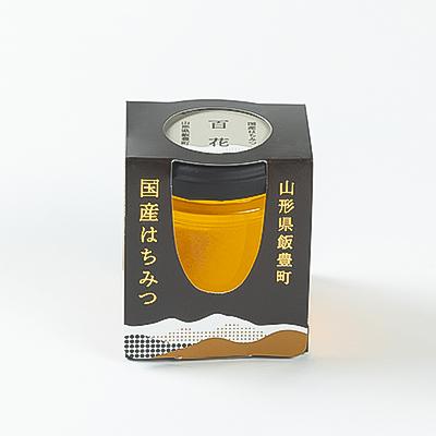 ふるさと納税 飯豊町 純粋はちみつ3種セット(アカシア蜜・とち蜜・百花蜜各110g)山形県飯豊町産 |  | 03