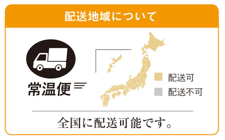 香取市産 酵素酢 柿の神髄 / ギフト卓上セット 230ml ２本入り KTRAK005 / 酢 柿酢 酵素 贈答 ギフト 贈り物 プレゼント 健康習慣 健康