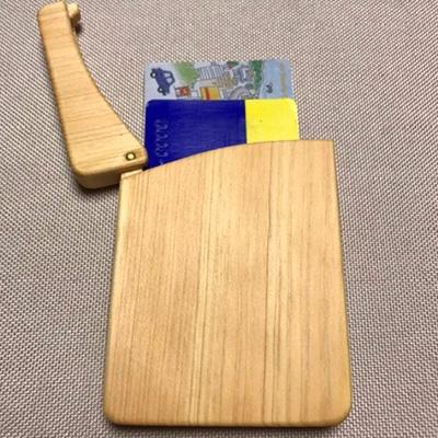 ふるさと納税 津野町 無垢材カードケース【ヒノキ】 |  | 01