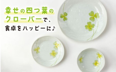 【美濃焼】「ハッピークローバー」人気商品詰合せ【陶土う庵】(1054-0175)食器 皿 お皿 プレート ボウル カレー皿 パスタ皿 サラダボウル 取り鉢 食器セット ペア クローバー 三つ葉 四つ葉