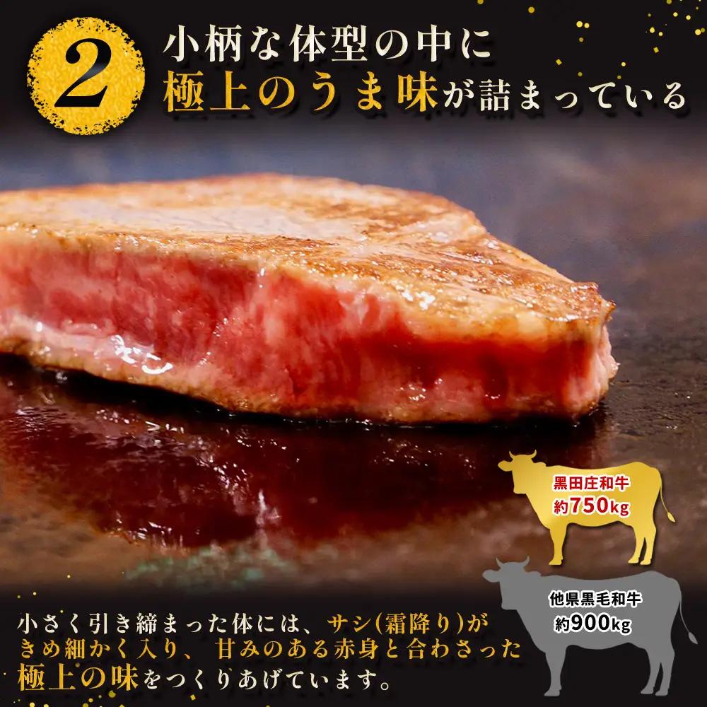 神戸牛 肩ロース 500g 黒田庄和牛 スピード発送