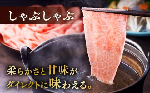 【お中元対象】【全3回定期便】A4ランク以上 博多和牛 特選ロース 薄切り 1kg《築上町》【久田精肉店】 [ABCL051]