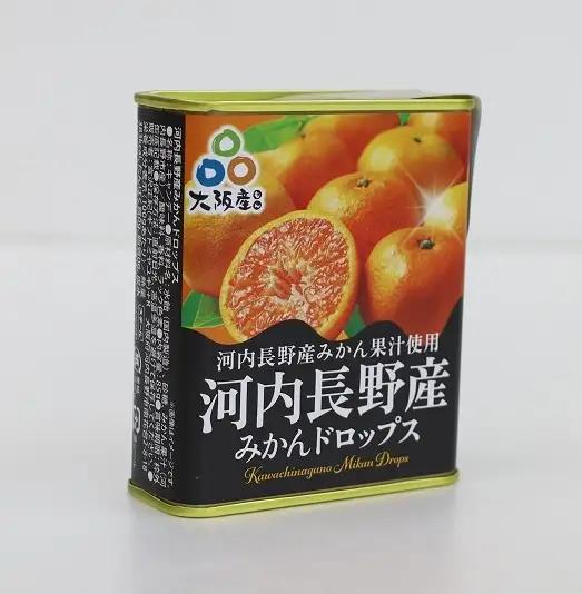 みかんドロップス 3個セット