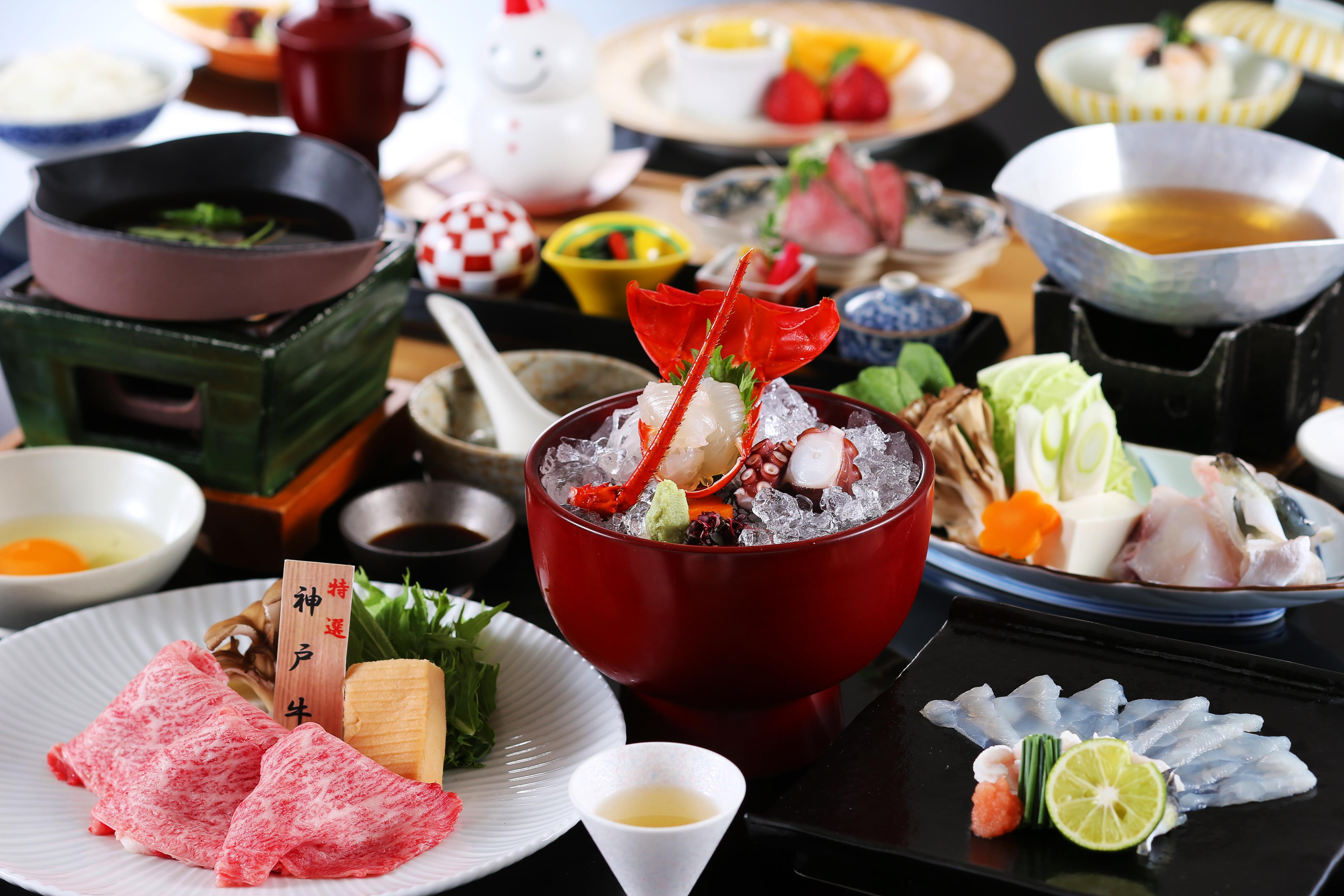 【高島屋選定品】「有馬グランドホテル」【平日・日曜日限定】北館５F金泉露天風呂付き ツイン ペア宿泊券 ≪１泊２食付き≫