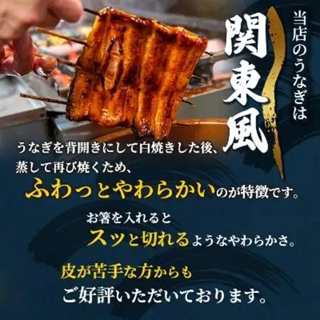 浜名湖・うなぎのたなかのふっくら柔らか国産うなぎ!長蒲焼4本、カット(小)2枚※合計830g程度_鰻 国産 ギフト_【配送不可地域：離島】【1417596】