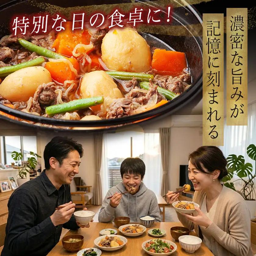 宮崎牛切り落とし(A5) 〔AC-A0-001〕_ (都城市) 牛肉 都城産宮崎牛(A5) 切り落とし 1kg(250g×4パック) 『内閣総理大臣賞』を受賞した生産者のお肉です！ ブランド牛 国産黒